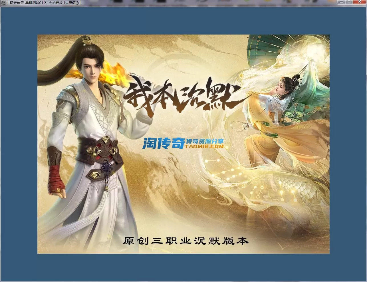 QQ截图20230827144644.webp