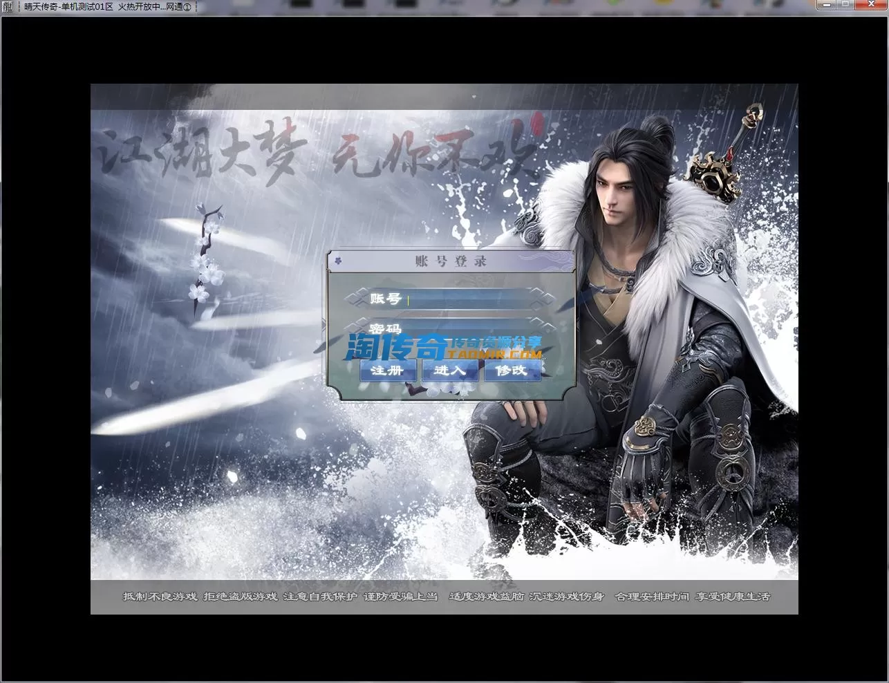 QQ截图20230905164930.webp