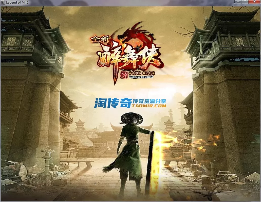 QQ截图20230909152013.webp