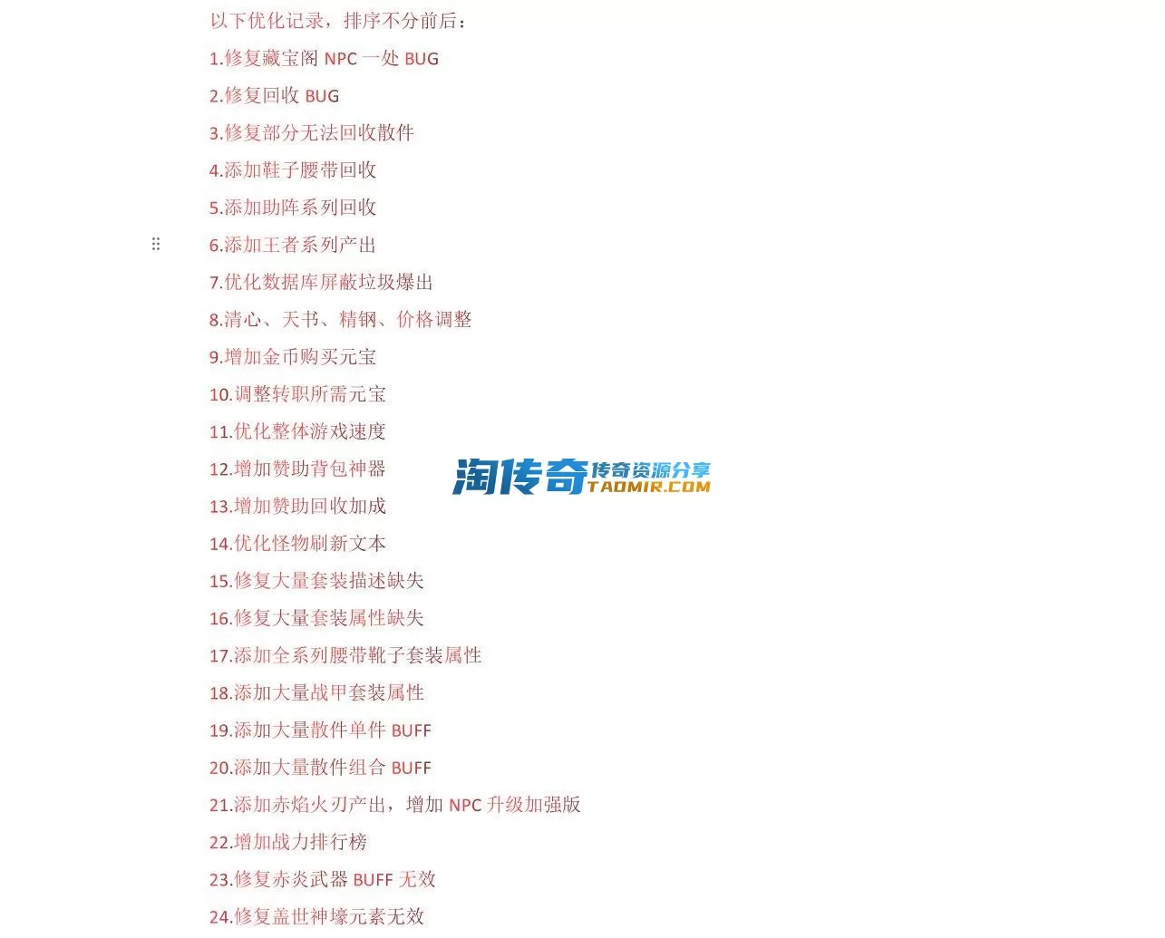 192634a5uib2kdki5g277k.webp