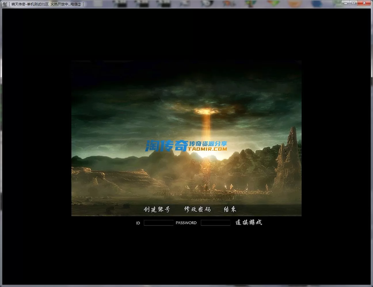QQ截图20230915175932.webp
