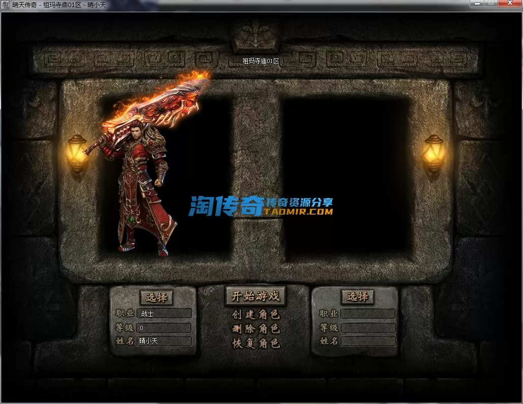 QQ截图20230924140426.webp