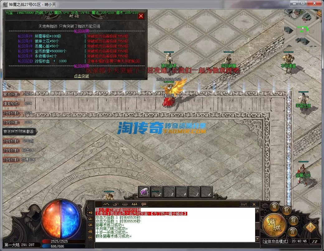 QQ截图20230927204047.webp
