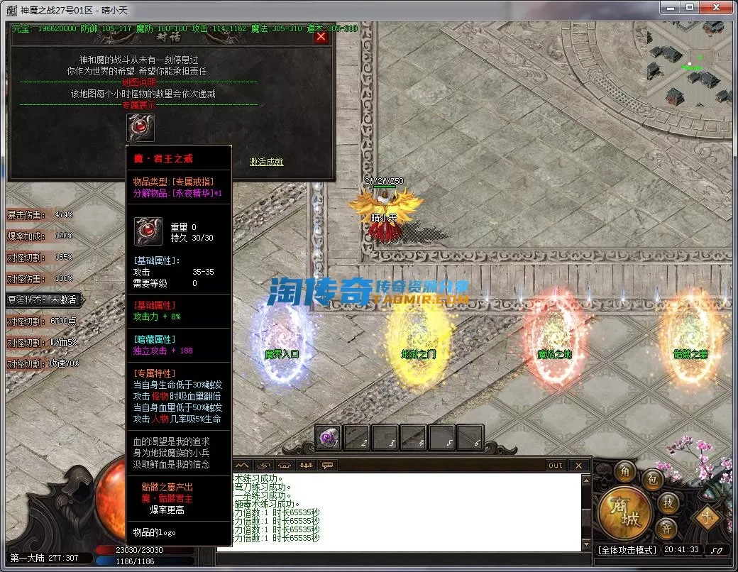 QQ截图20230927204135.webp