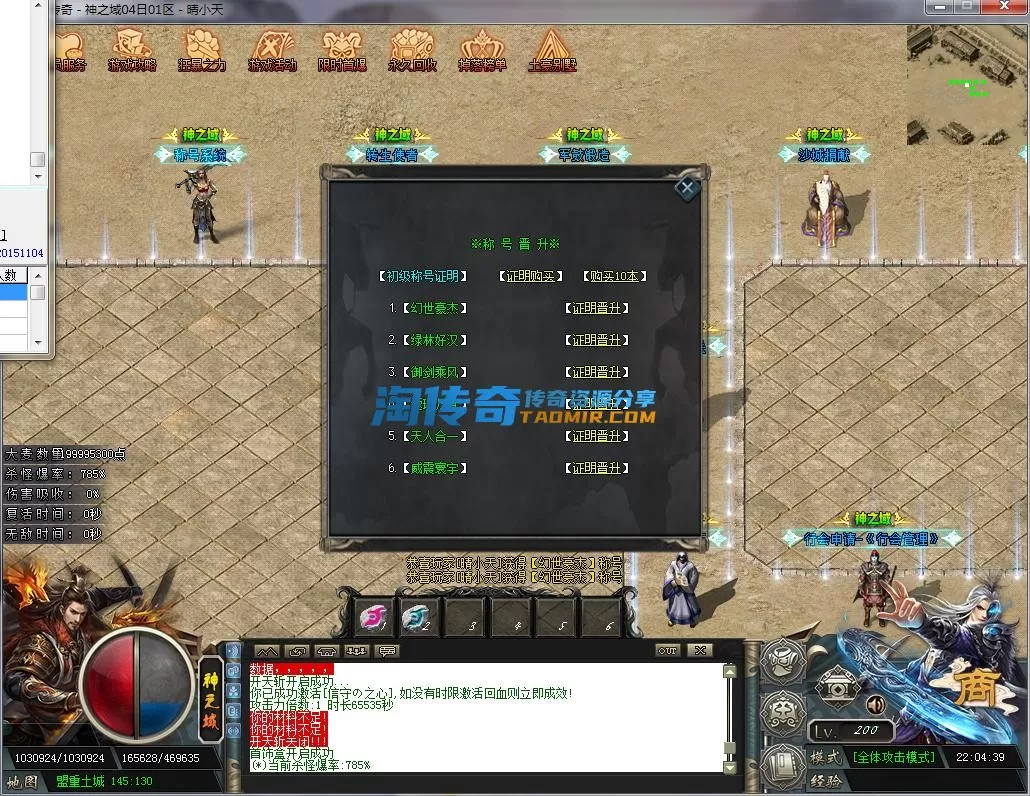 QQ截图20231004220440.webp