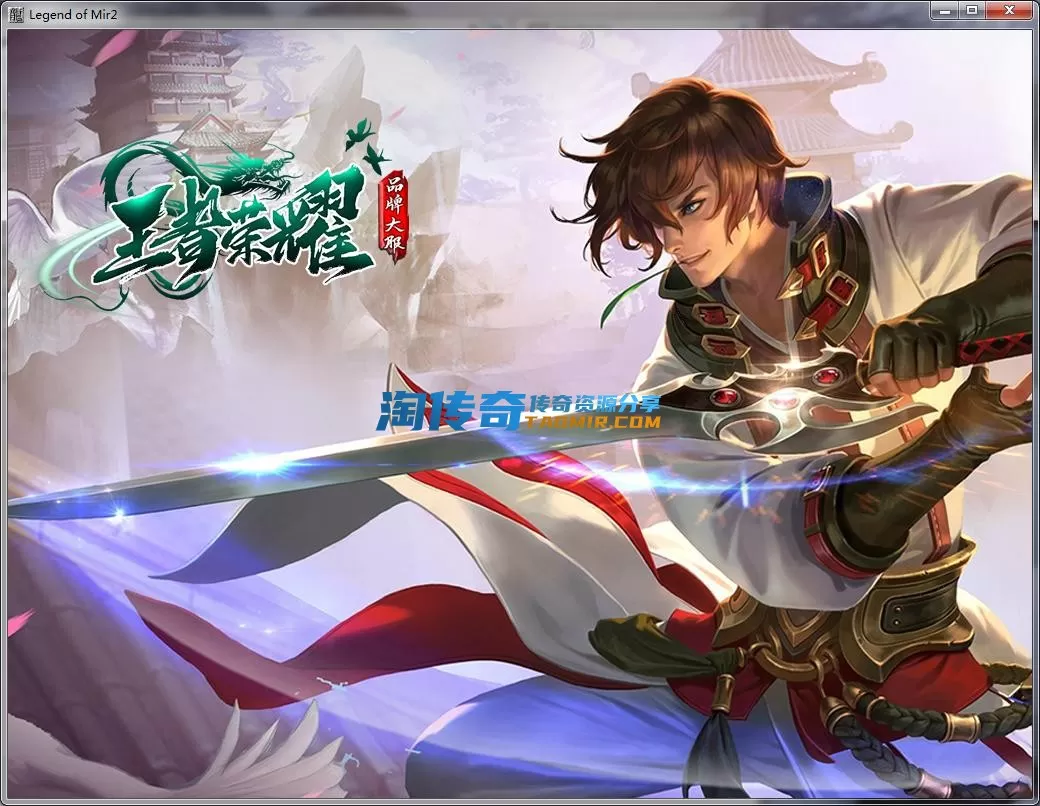 QQ截图20231019124244.webp