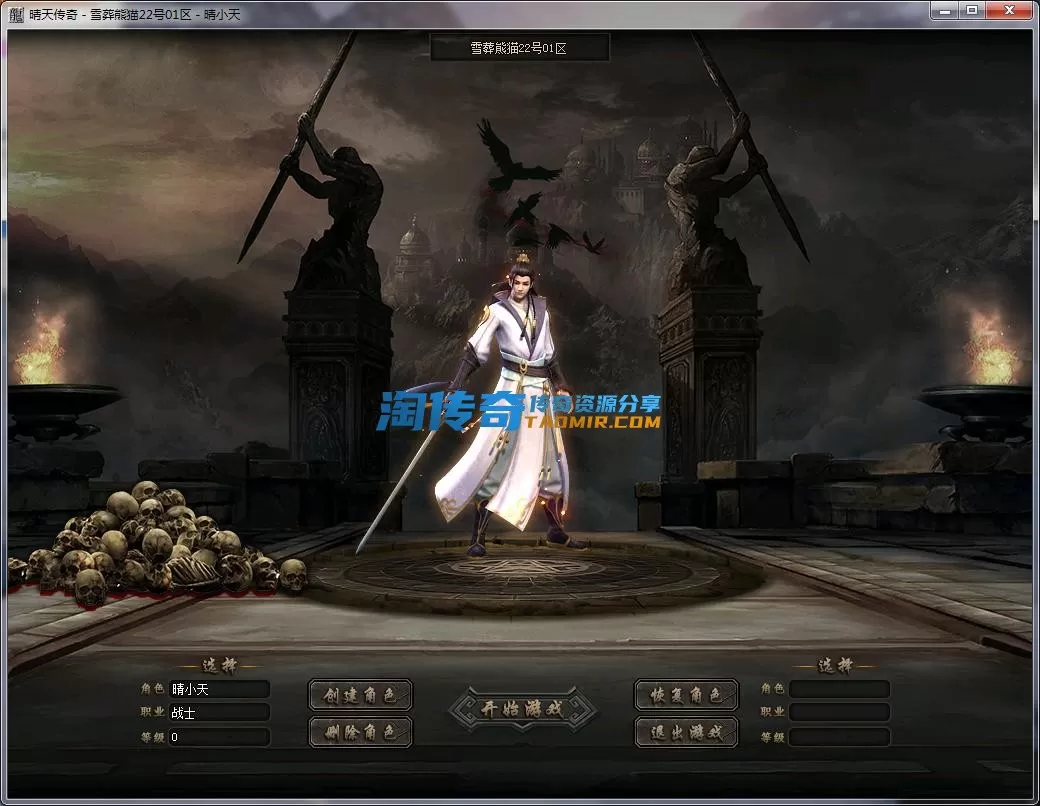 QQ截图20231022120221.webp