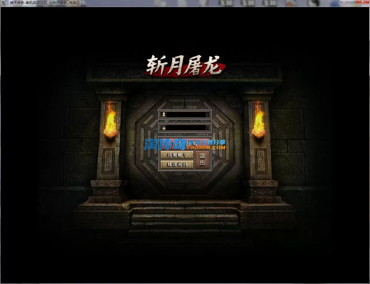 QQ截图20231025190717.webp