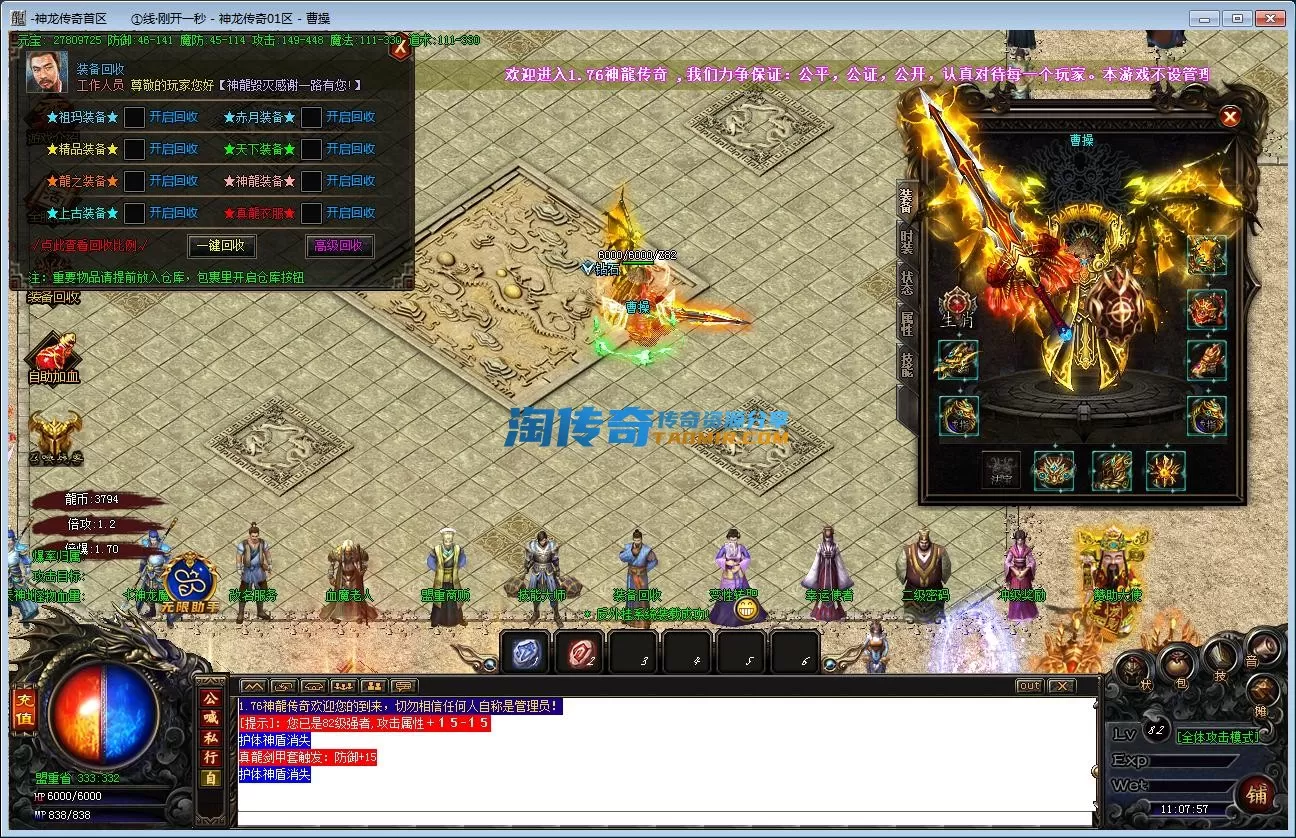 8%Y_AX7~A$Z7$E154EILI65.webp