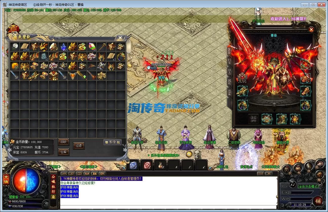 G19@L7U9VVION)YM{I5Y5Q4.webp