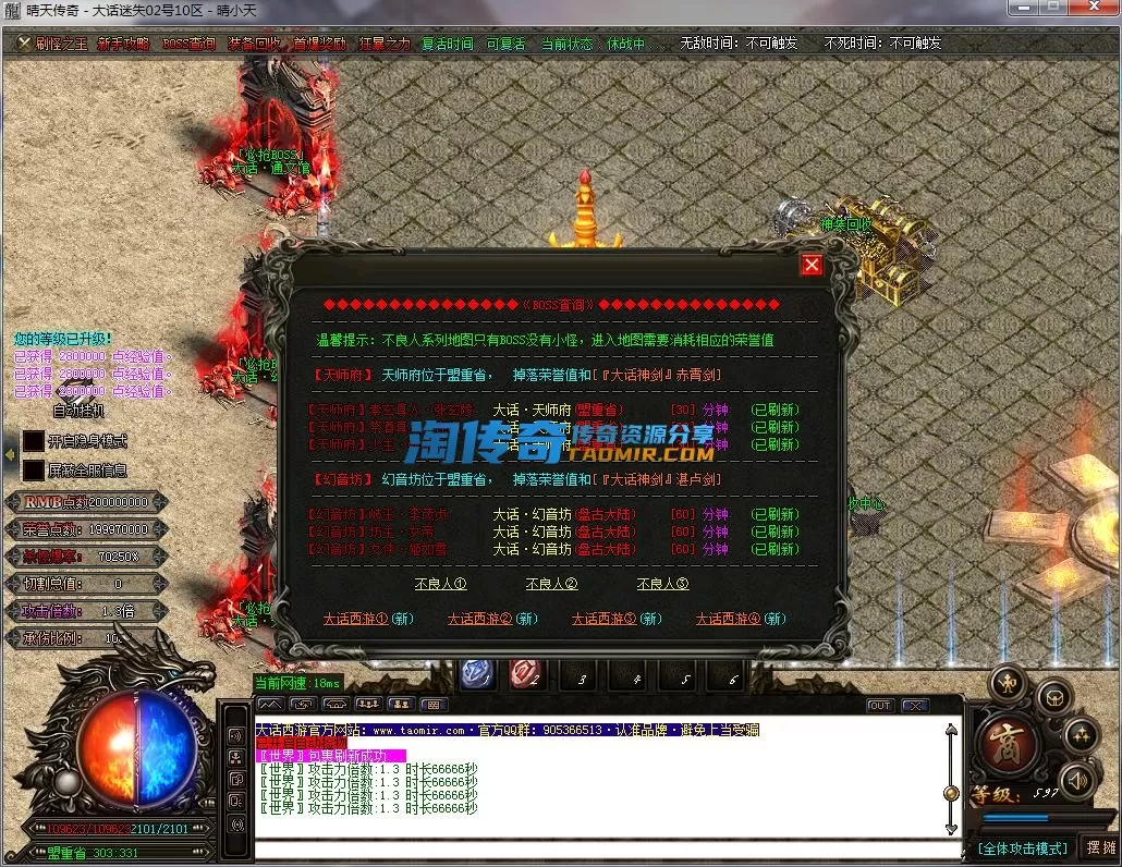 QQ截图20231102150316.webp