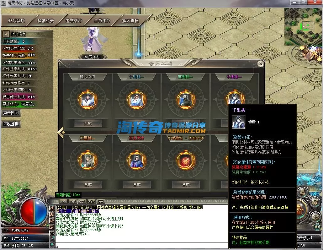 QQ截图20231104183600.webp