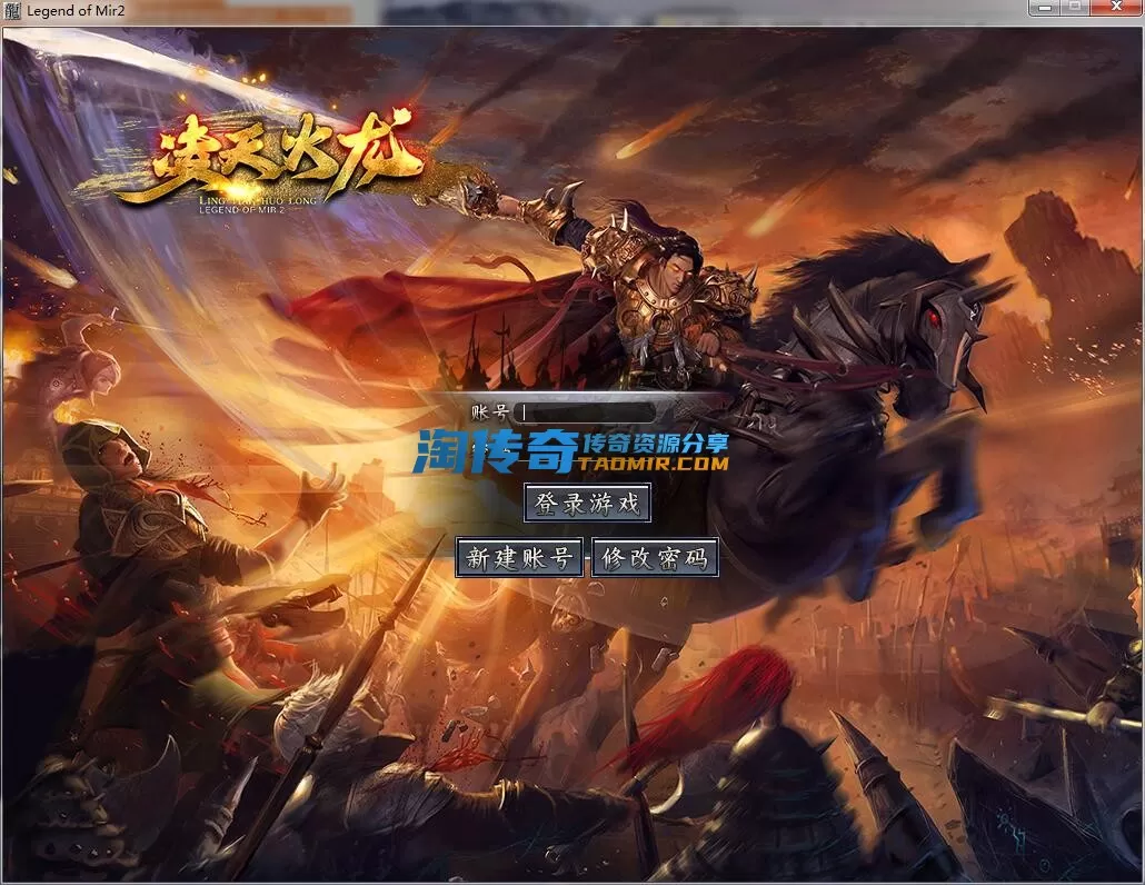 QQ截图20231109125319.webp