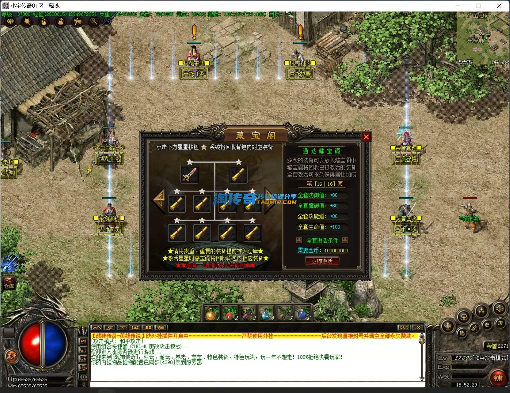 9.webp