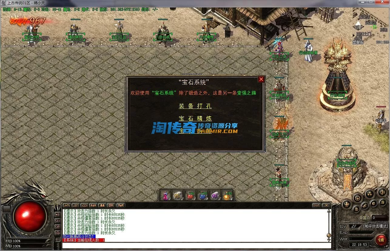 QQ截图20231122221855.webp