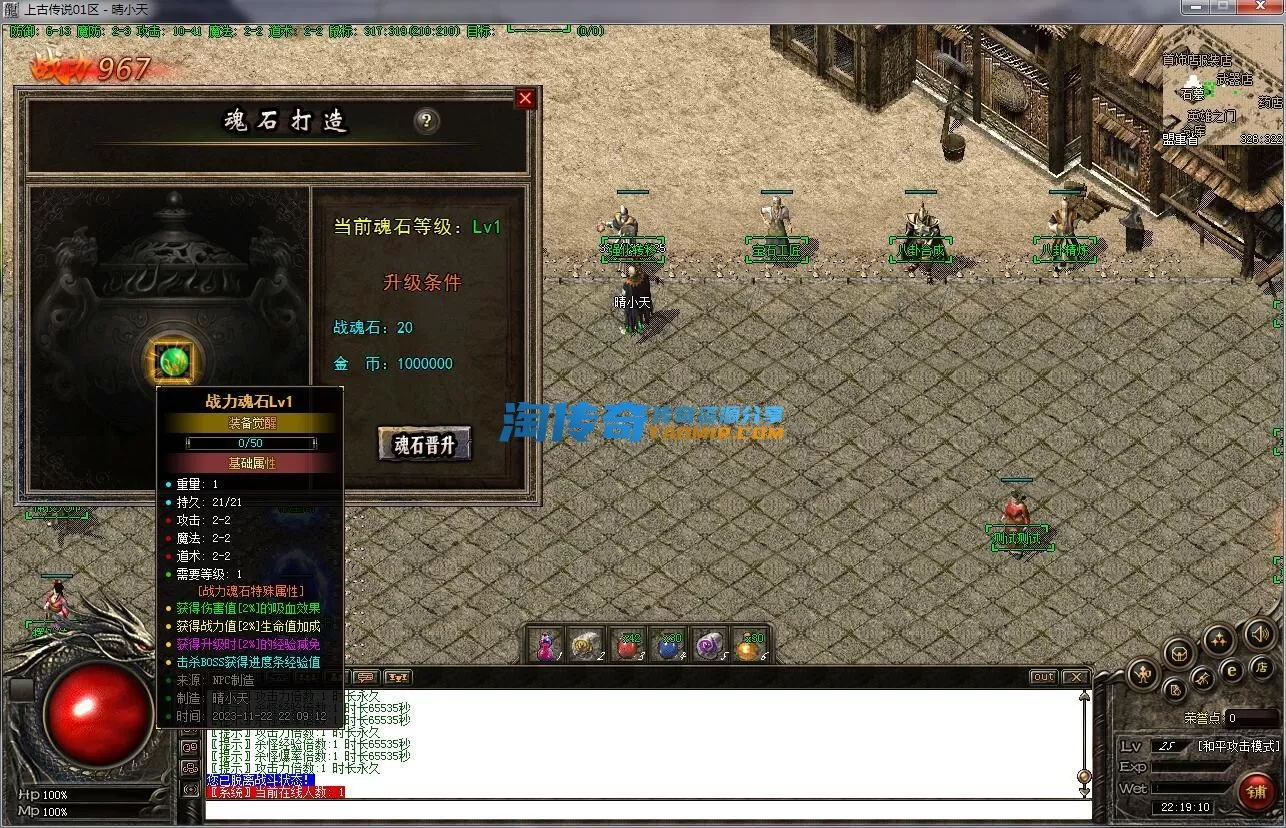 QQ截图20231122221912.webp