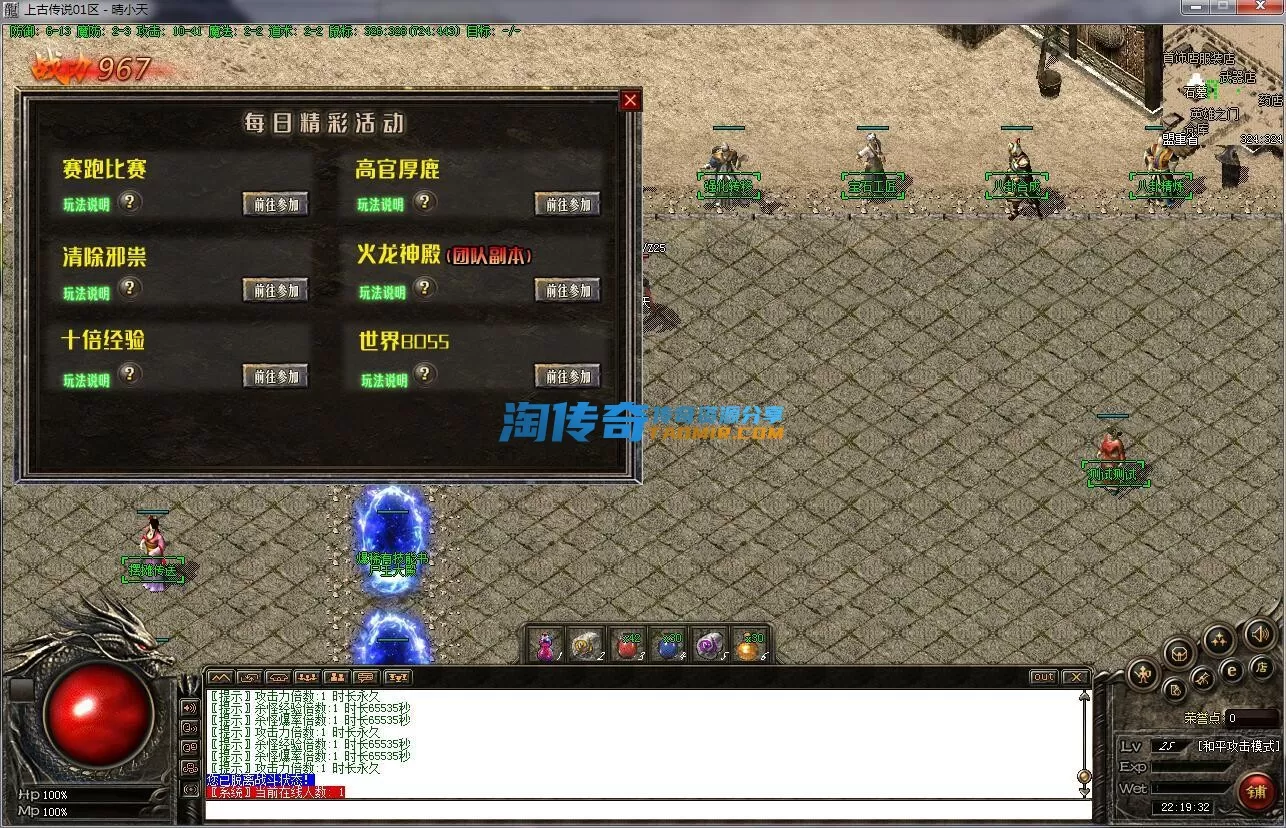 QQ截图20231122221934.webp