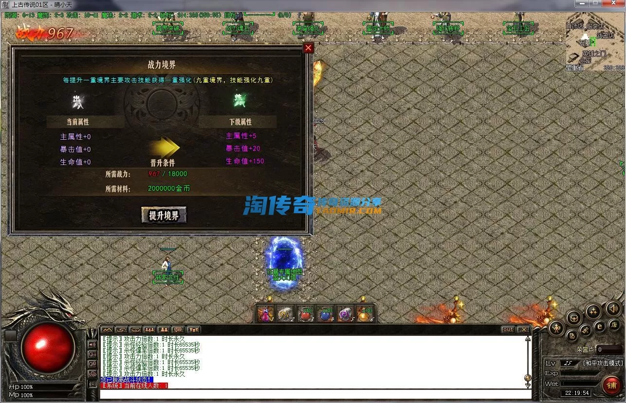 QQ截图20231122221955.webp