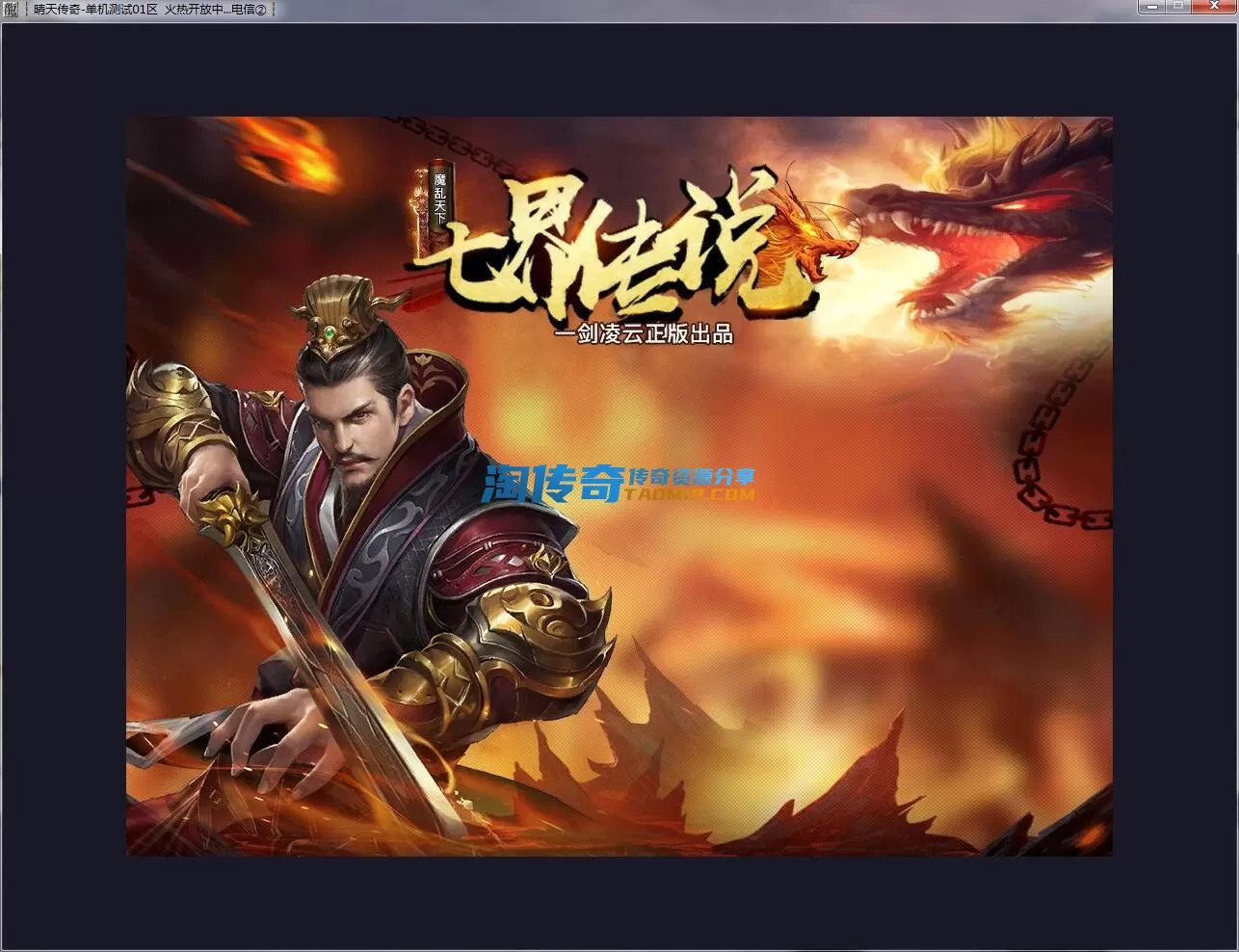 QQ截图20231124120820.webp