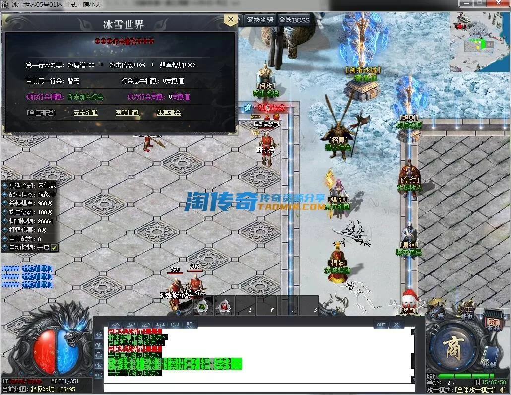 QQ截图20231205150801.webp