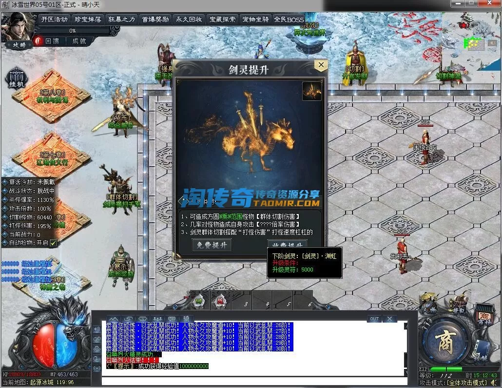 QQ截图20231205151245.webp
