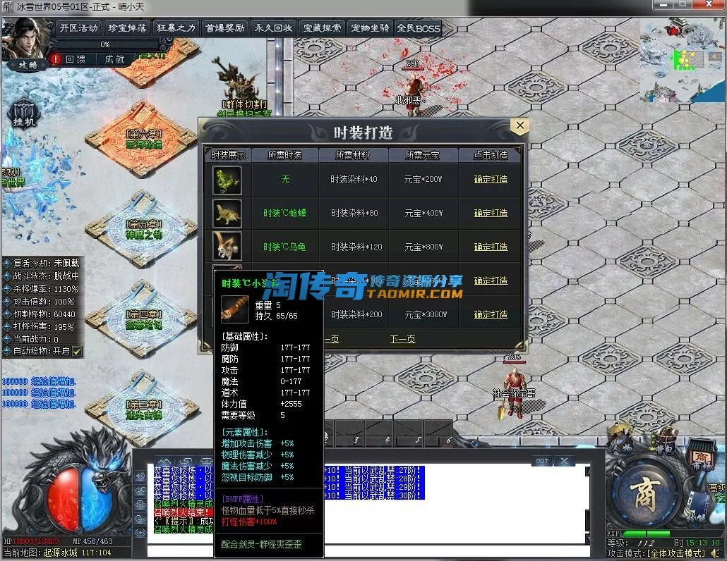QQ截图20231205151312.webp