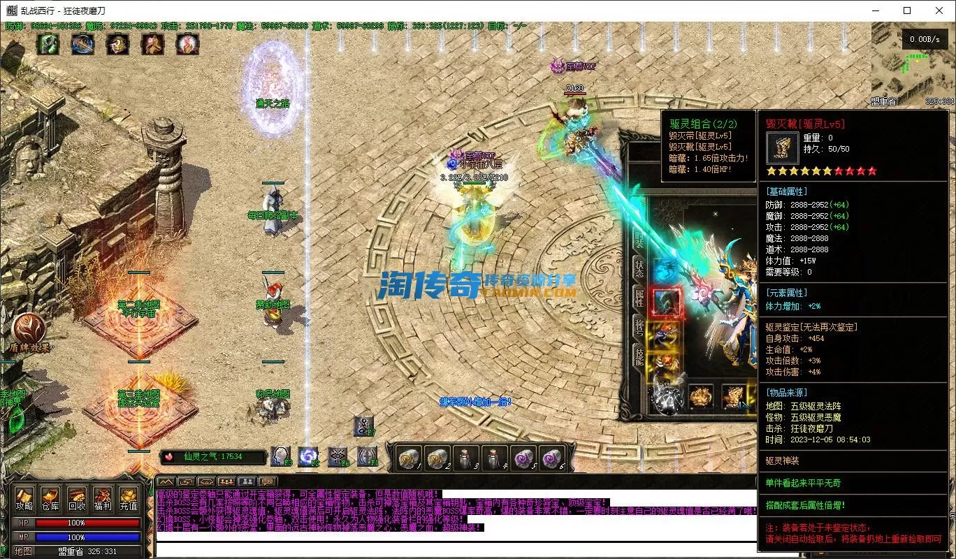 8.webp