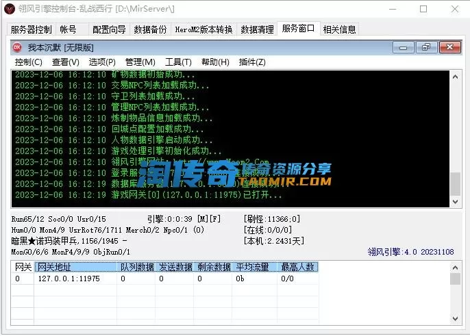 11.webp