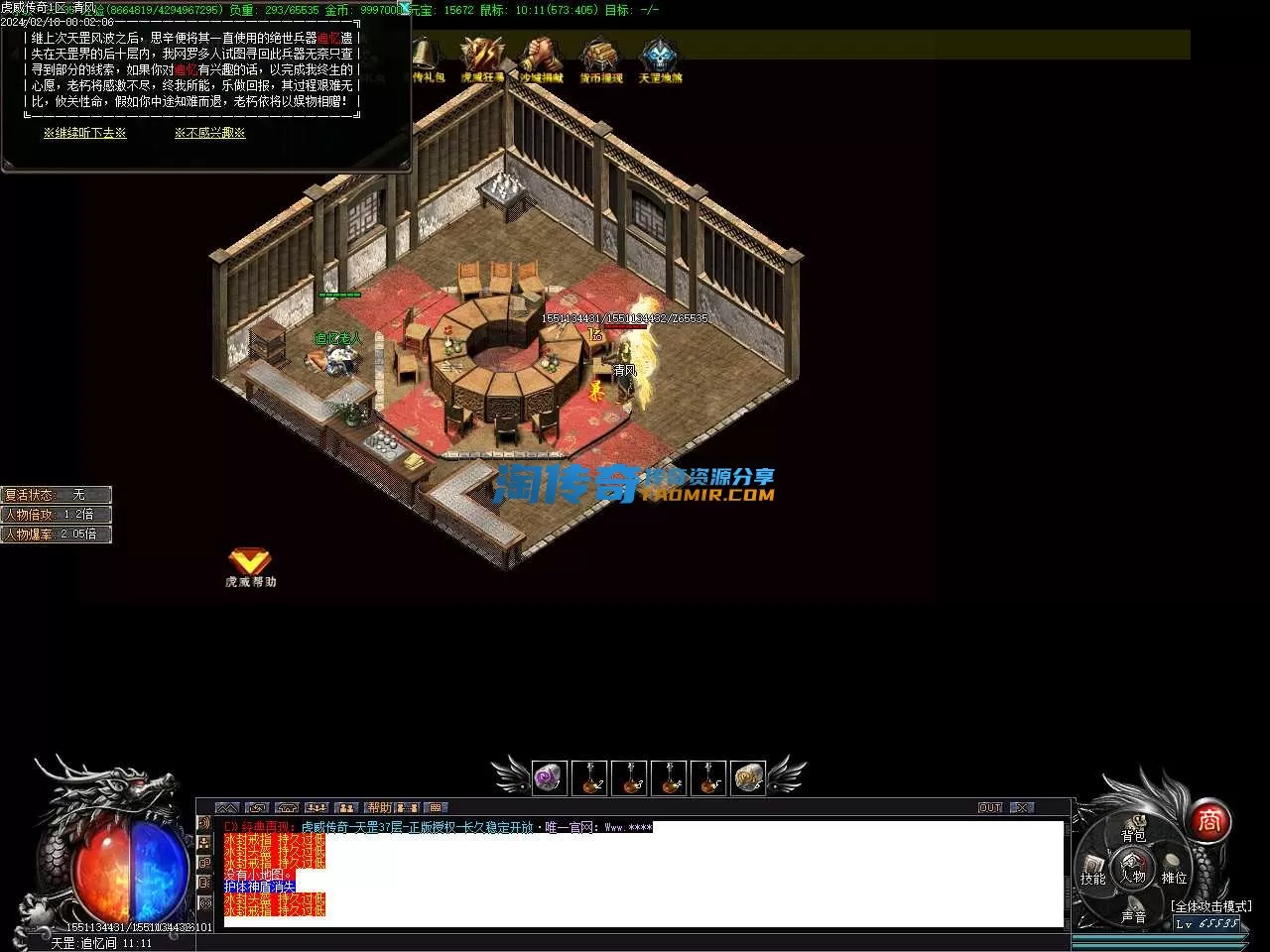 Images39_format.webp