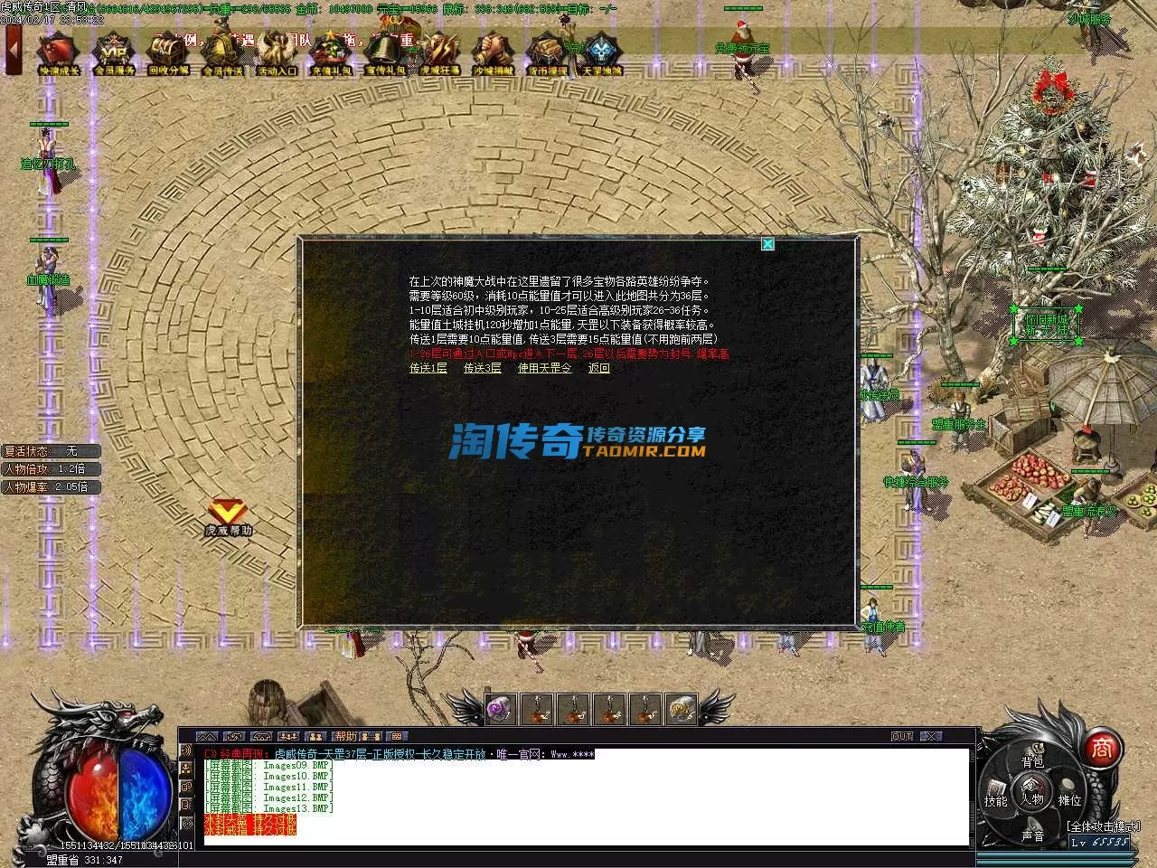 Images14_format.webp