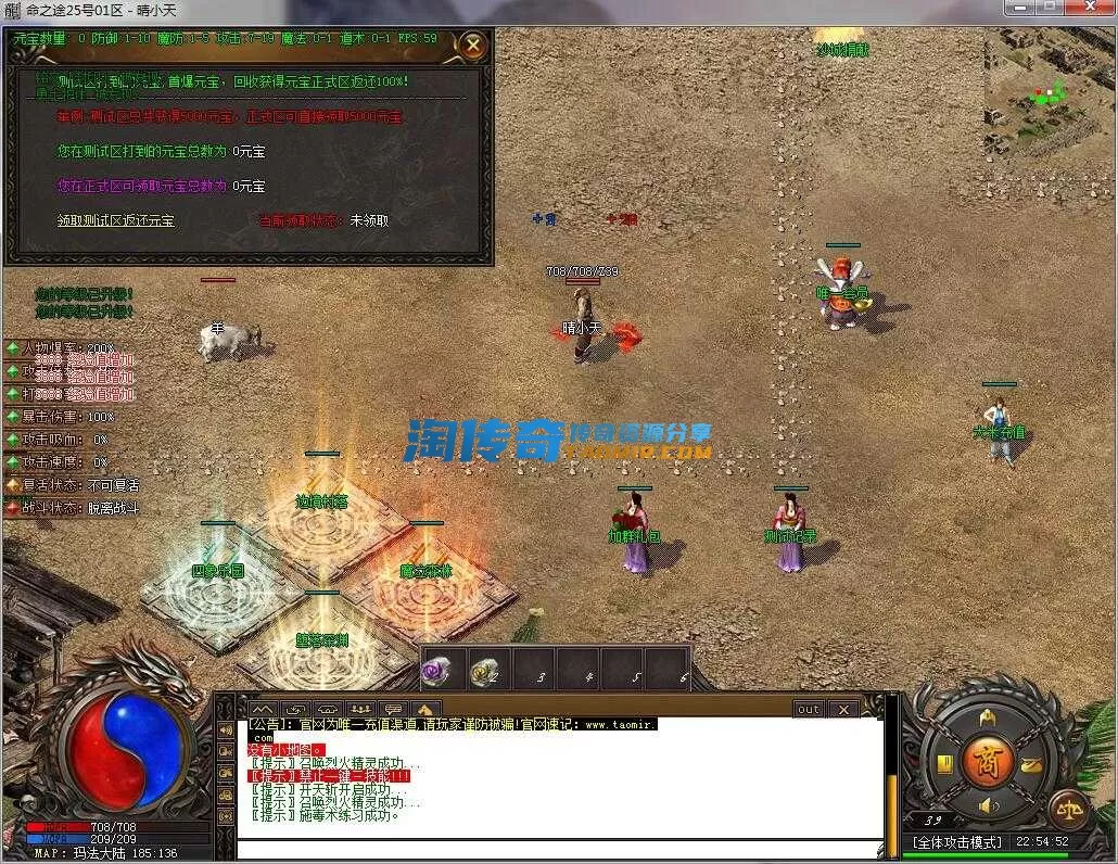 QQ截图20240225225454.webp