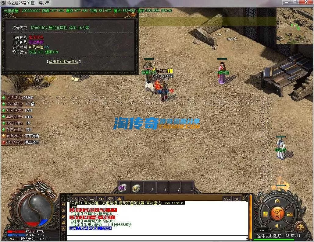 QQ截图20240225225746.webp