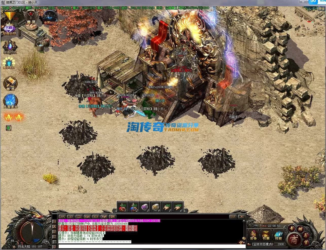 QQ截图20240229220054.webp