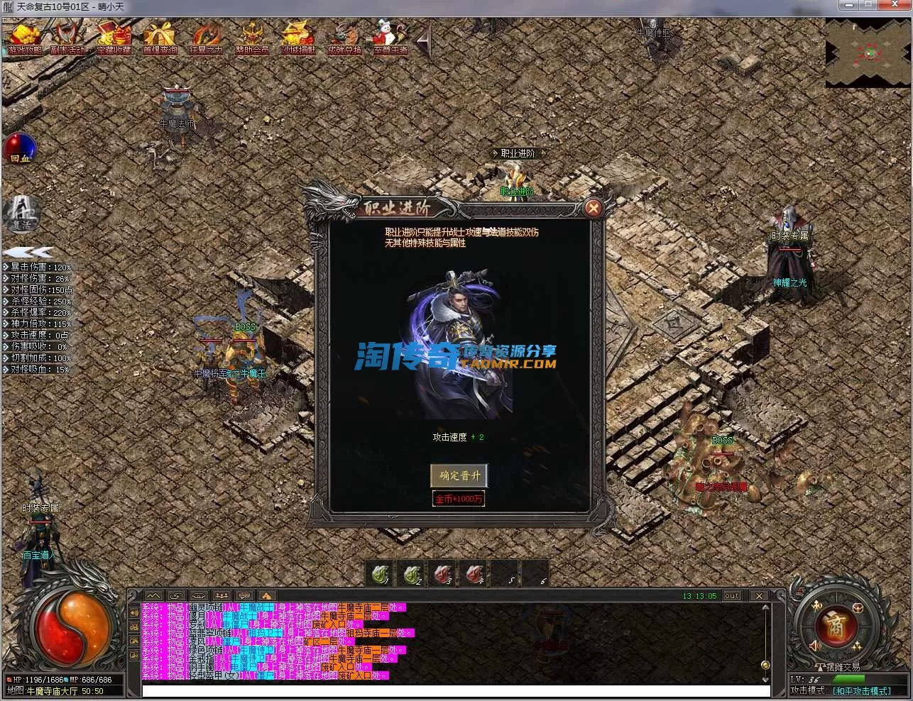 QQ截图20240310131307.webp