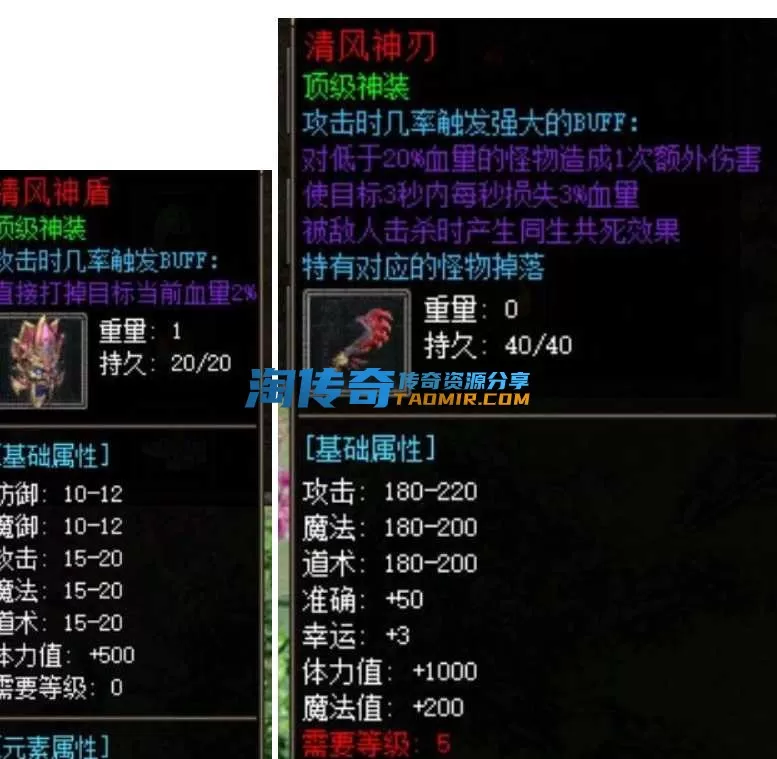 QQ截图20240418104318.webp