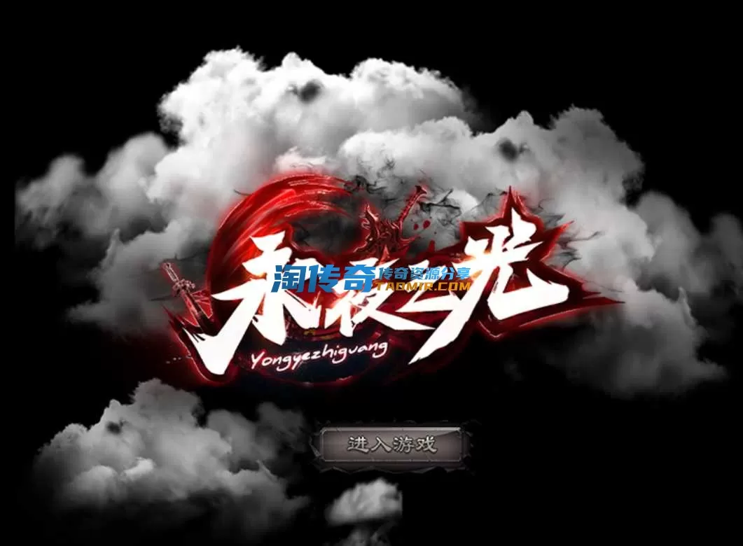 QQ截图20240418104652.webp