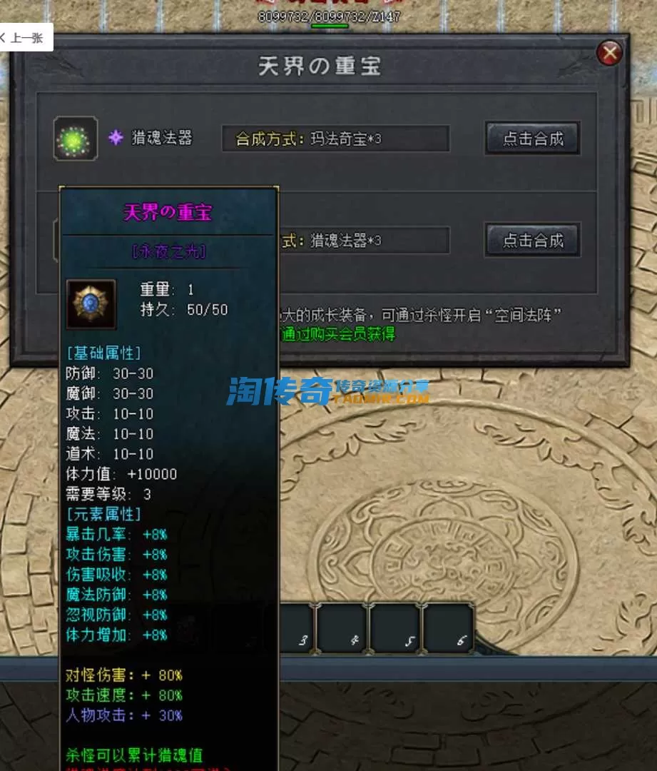 QQ截图20240418104717.webp