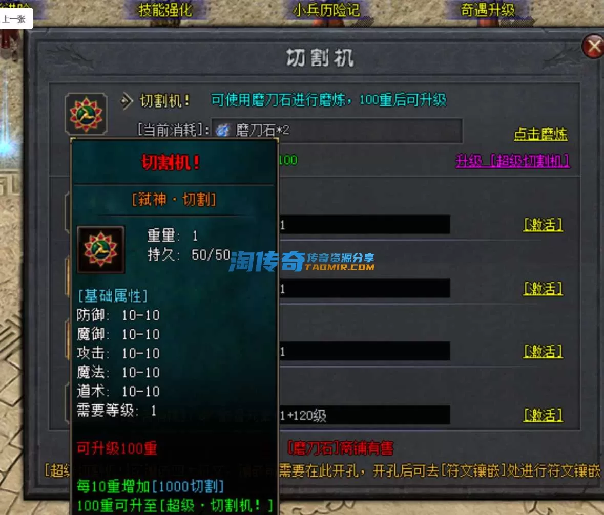 QQ截图20240418104723.webp
