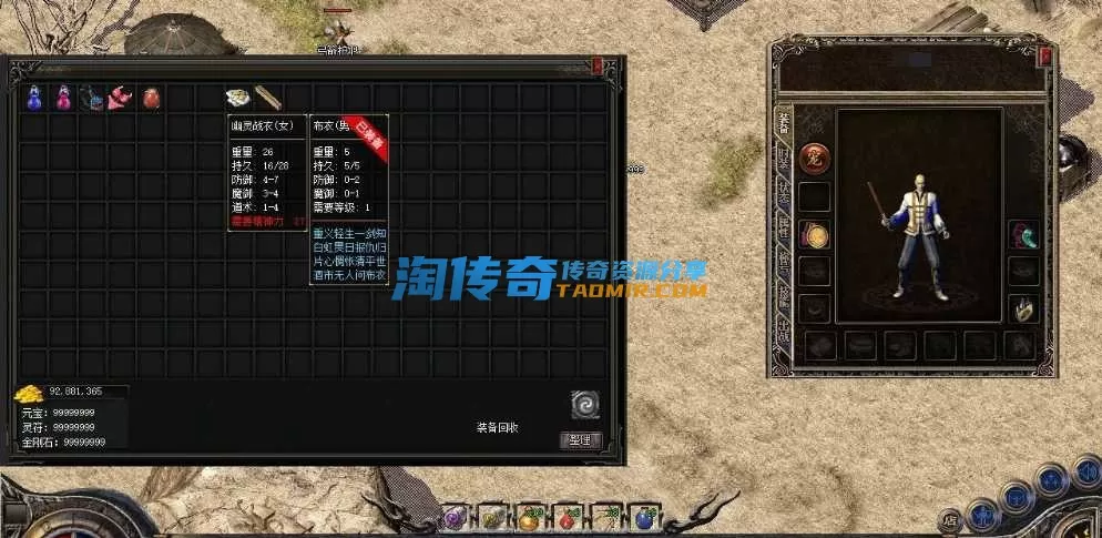 QQ截图20240418111313.webp