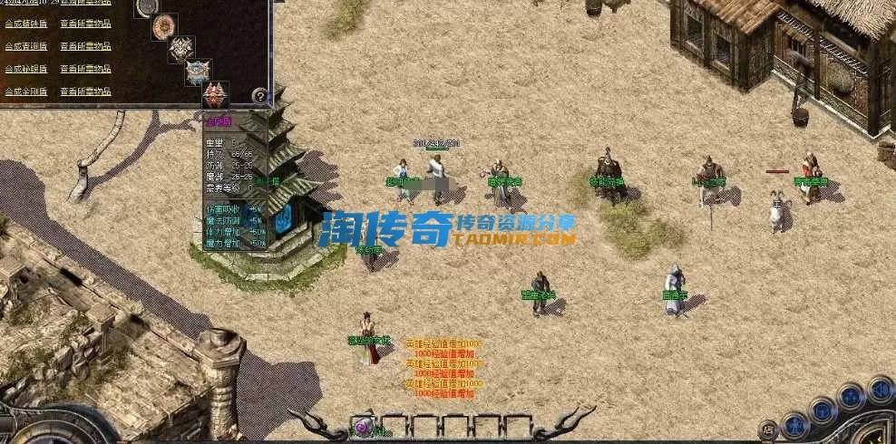 QQ截图20240418111337.webp