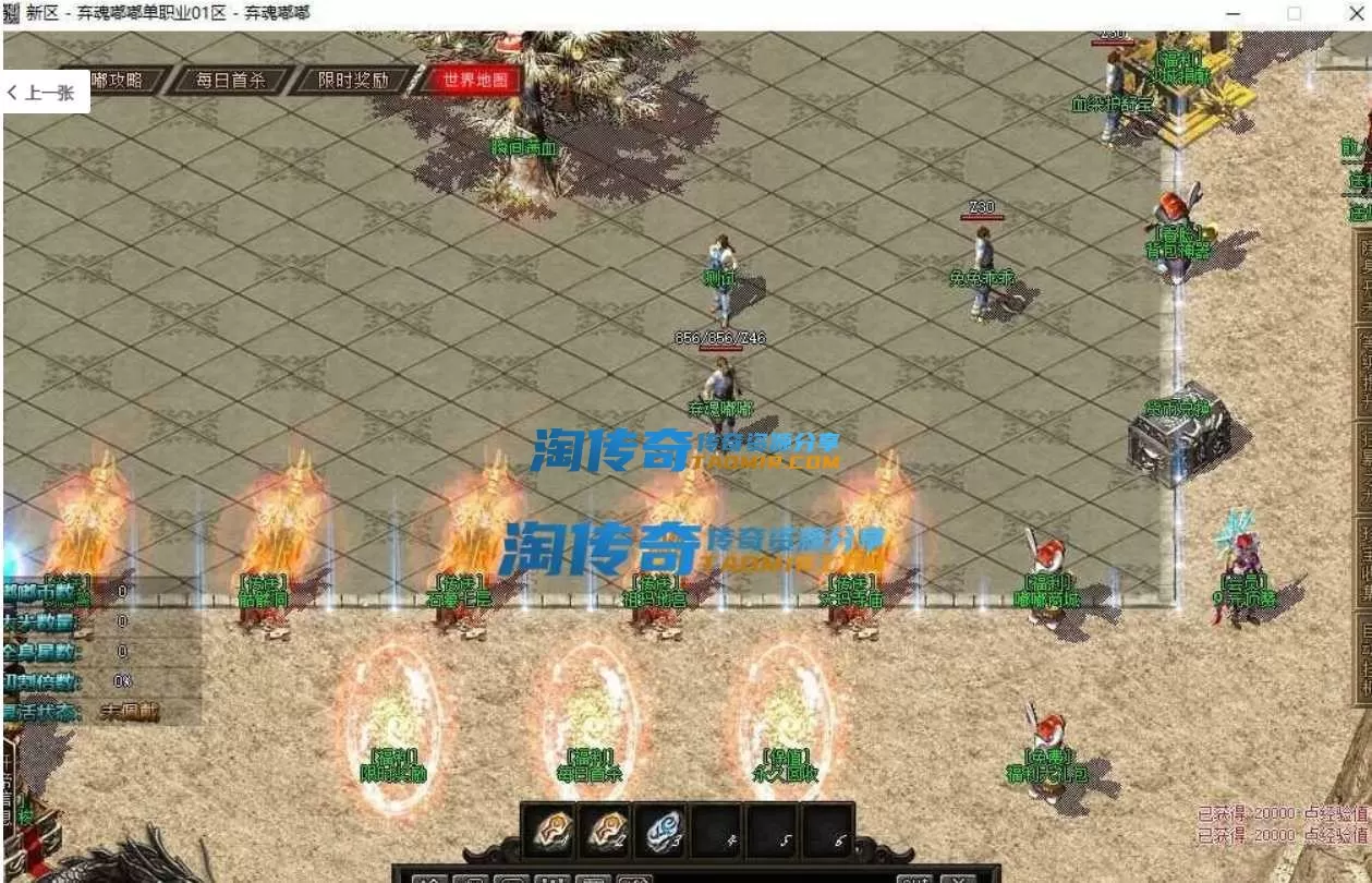 QQ截图20240418125734.webp