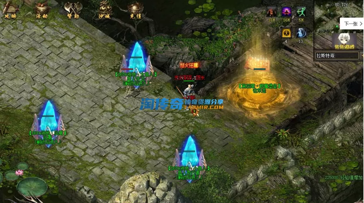 QQ截图20240418133600.webp