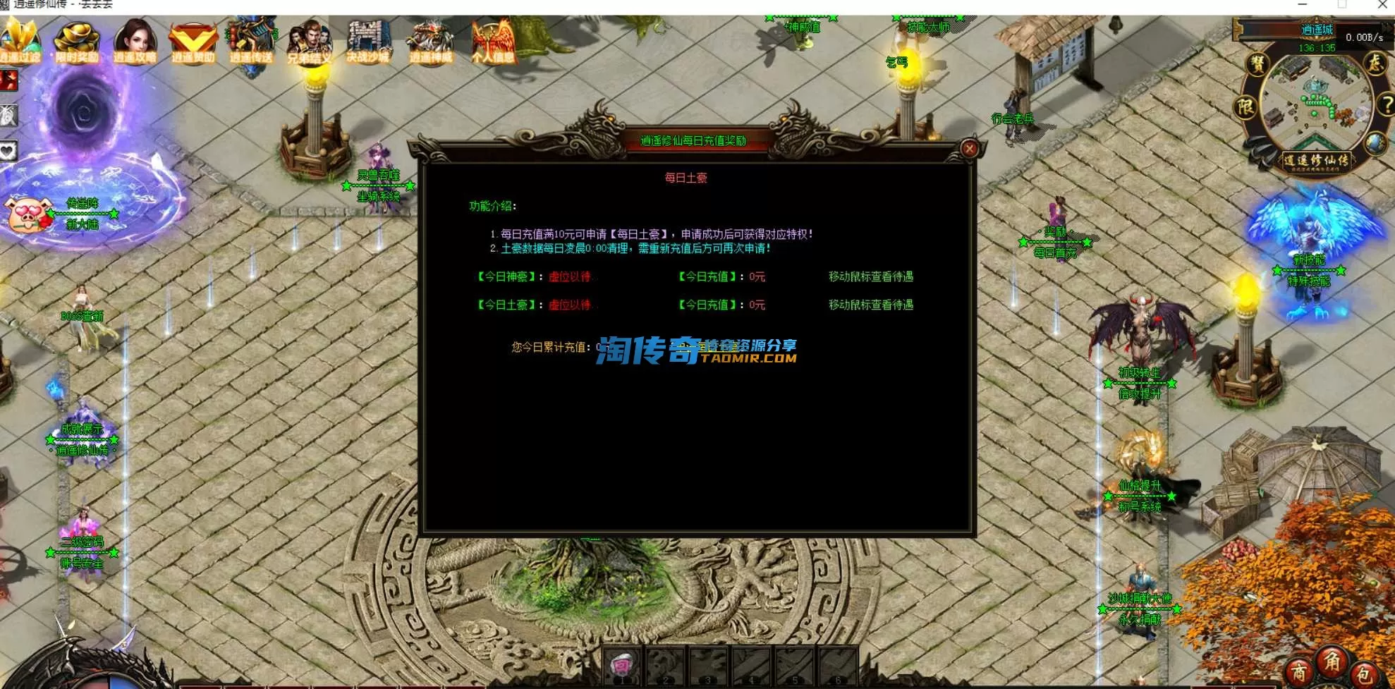QQ截图20240418134022.webp