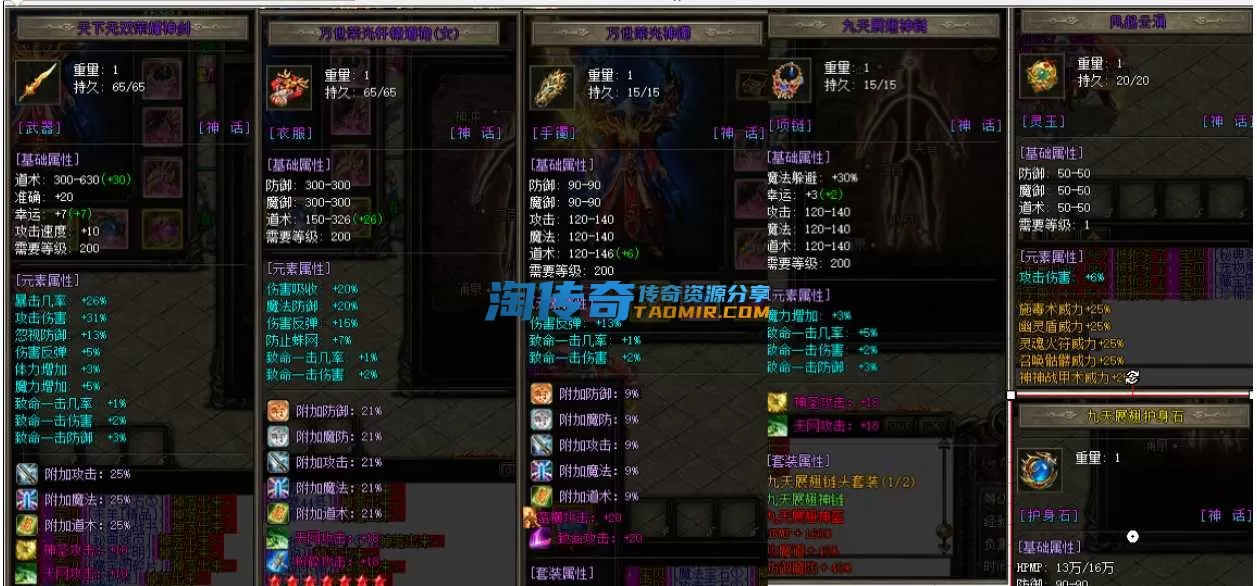 QQ截图20240418163140.webp