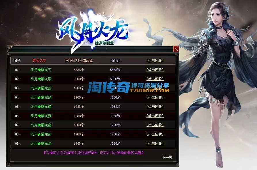 x4.webp
