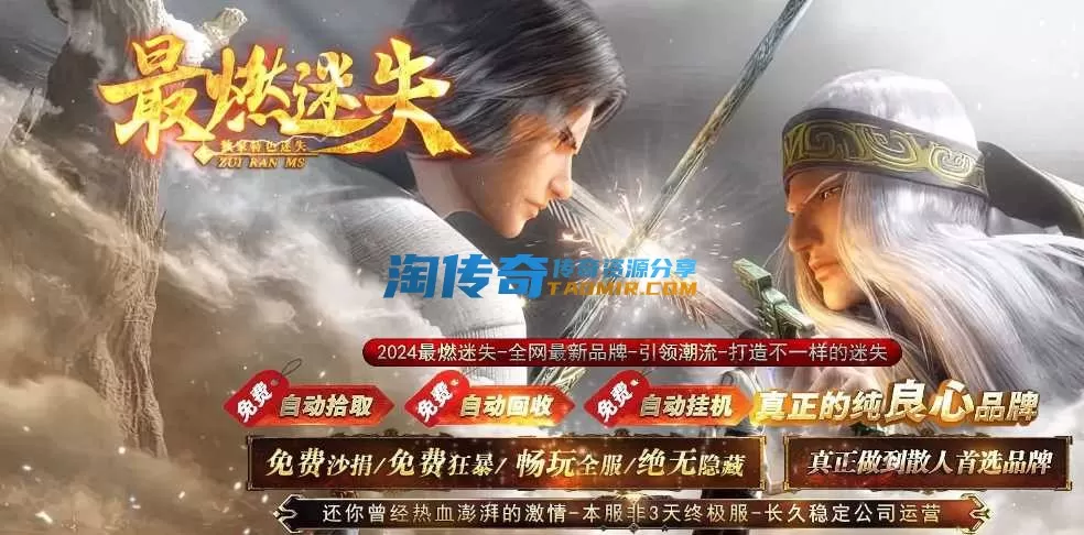 QQ截图20240419153255.webp