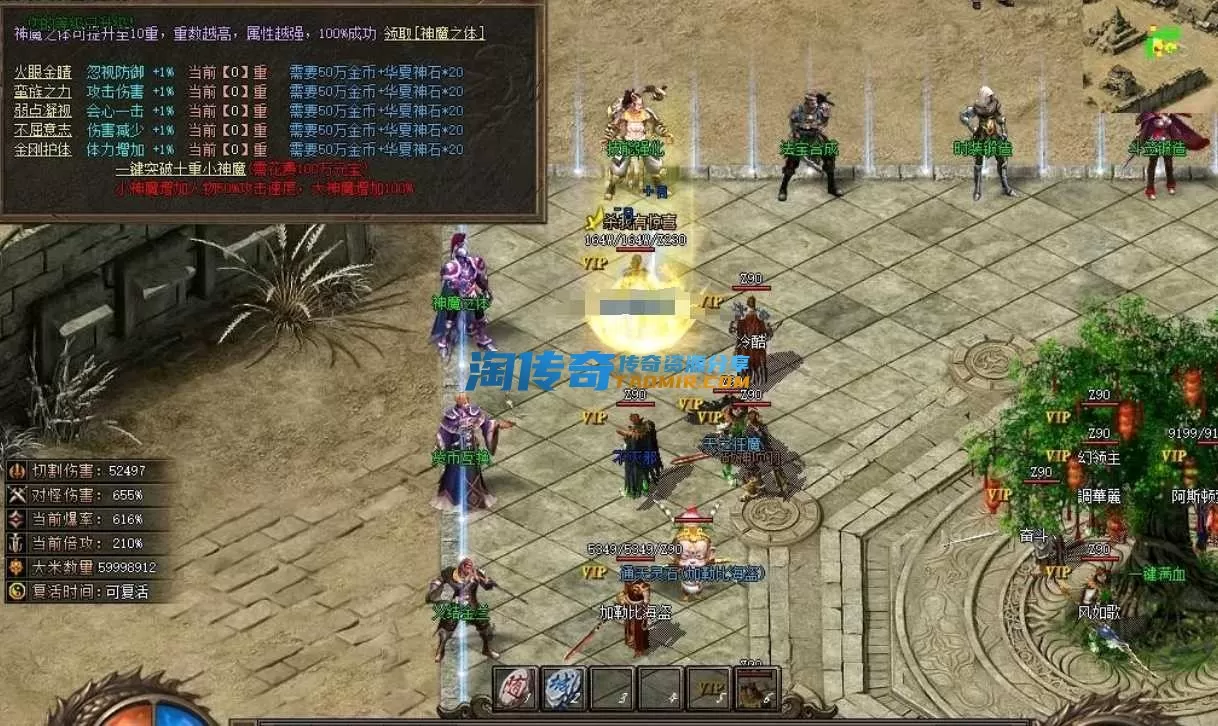 QQ截图20240419214329.webp