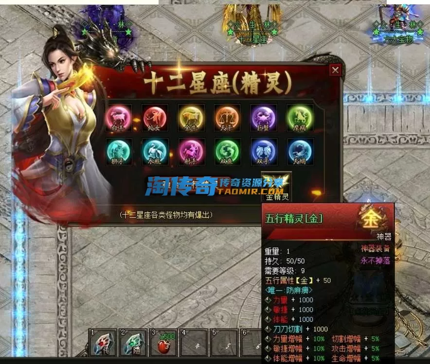 QQ截图20240419223423.webp