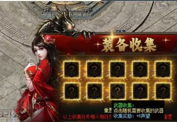 QQ截图20240419223405.webp