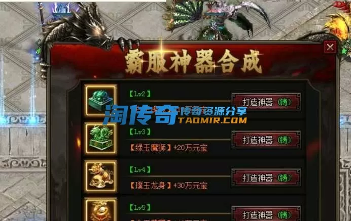 QQ截图20240419223441.webp